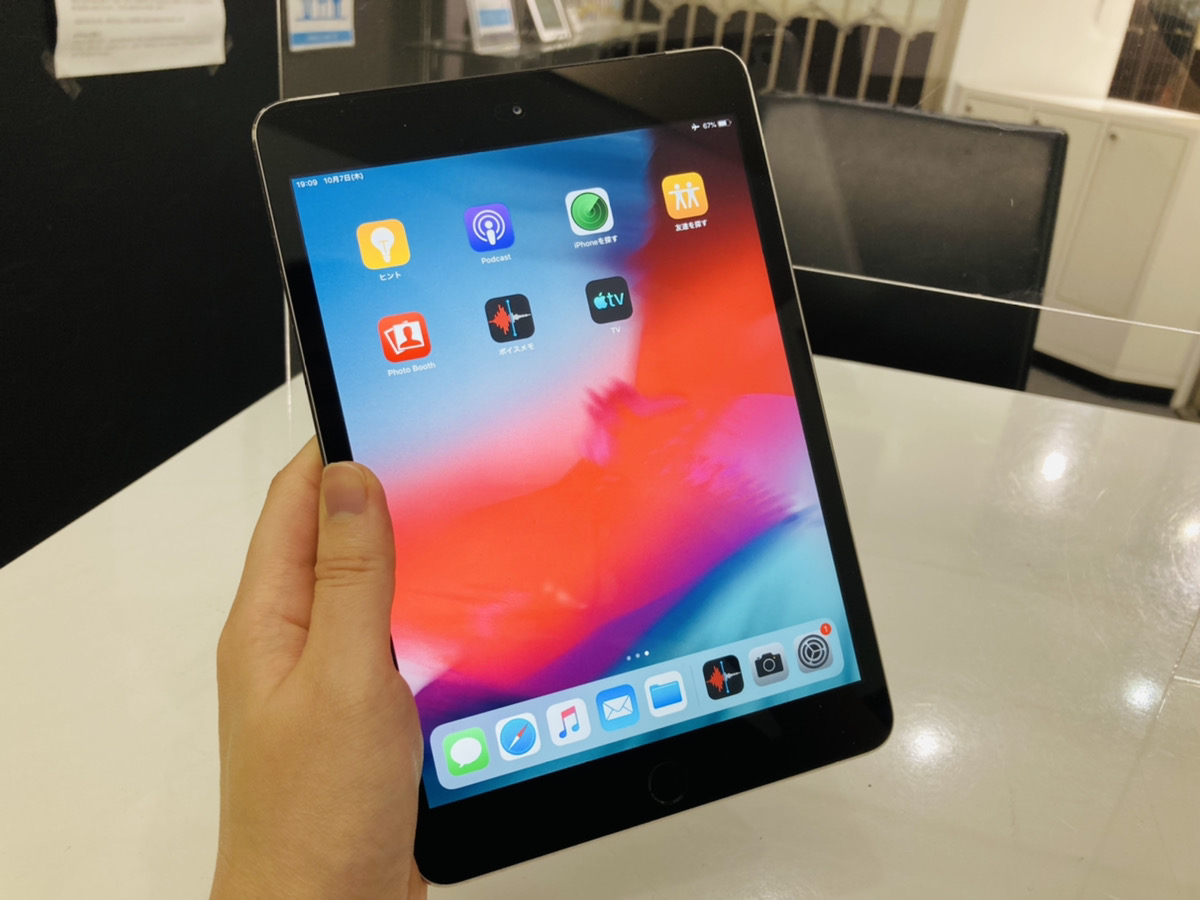 【本体のみ】iPad mini3 128GB