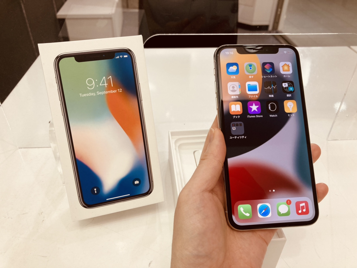 iPhoneX 256GB シルバー 中古箱付属品あり au△