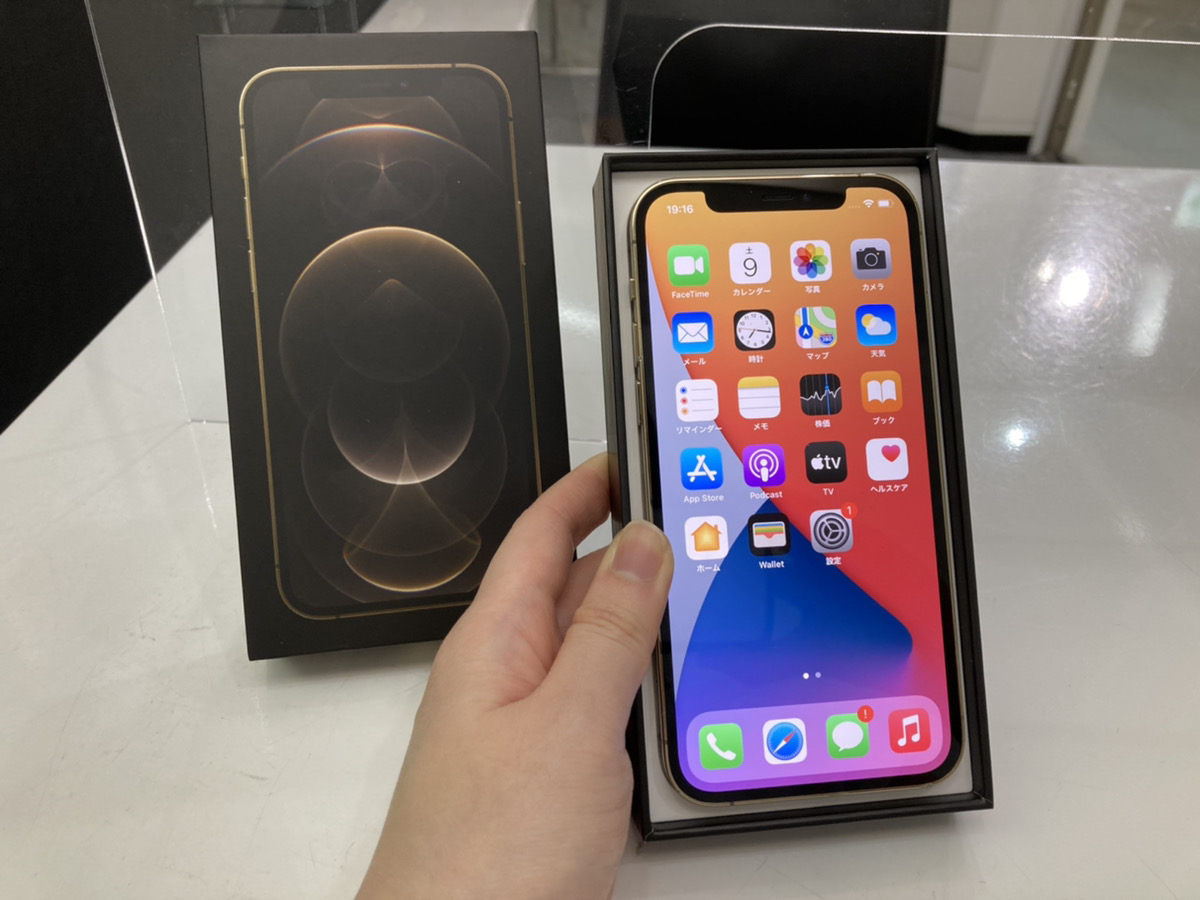 iPhone12Pro 128GB ゴールド simフリー 中古箱付属品あり