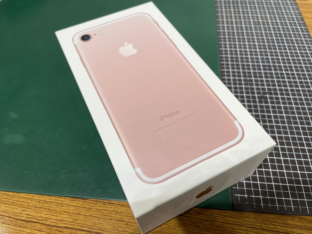 iPhone7