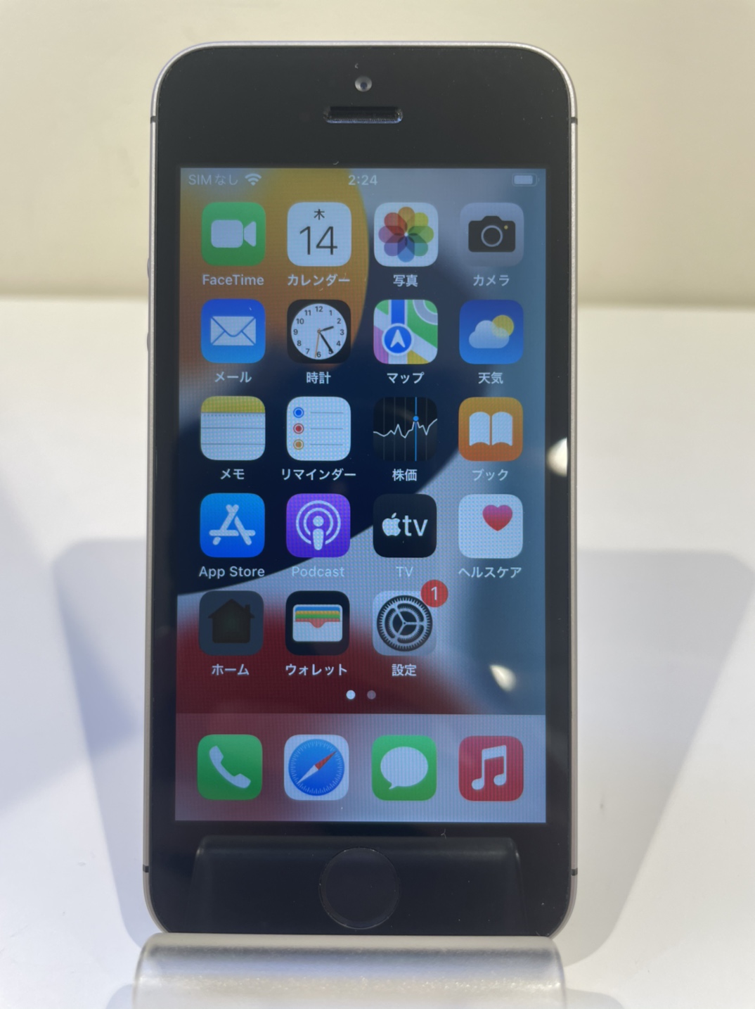 iPhone SE(2016年)　32GB　スペースグレイ　au〇　中古