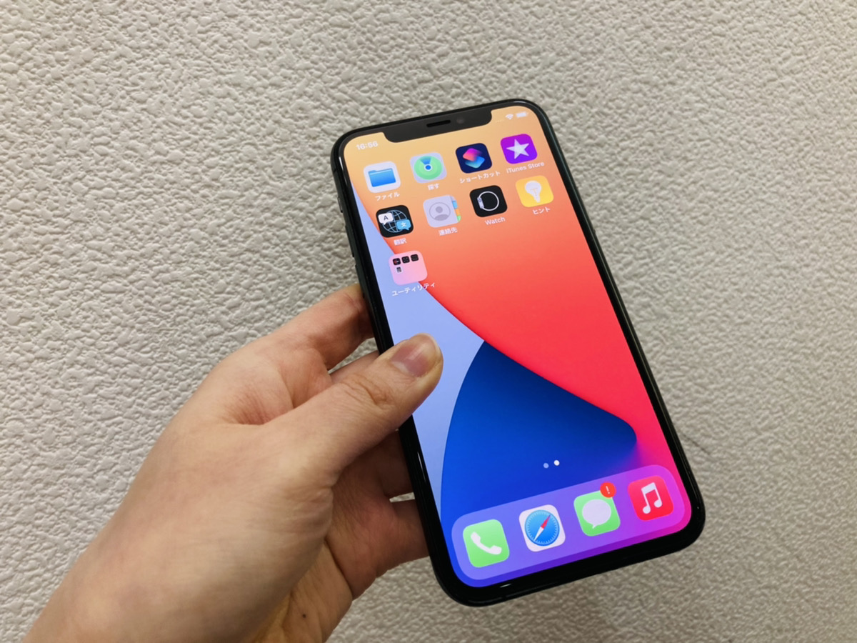 iPhone11Pro 256GB グレー simフリー 中古本体のみ