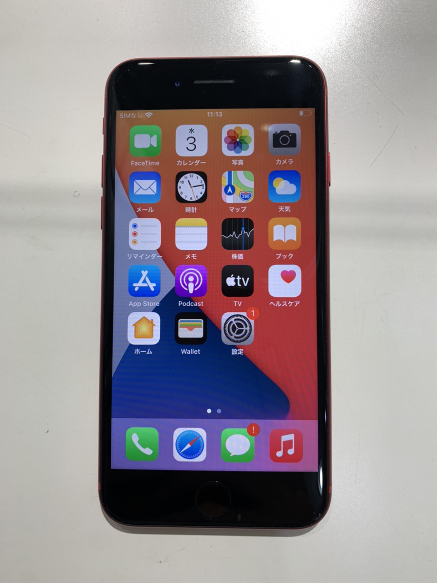 iPhone 8 Red Used 64GB