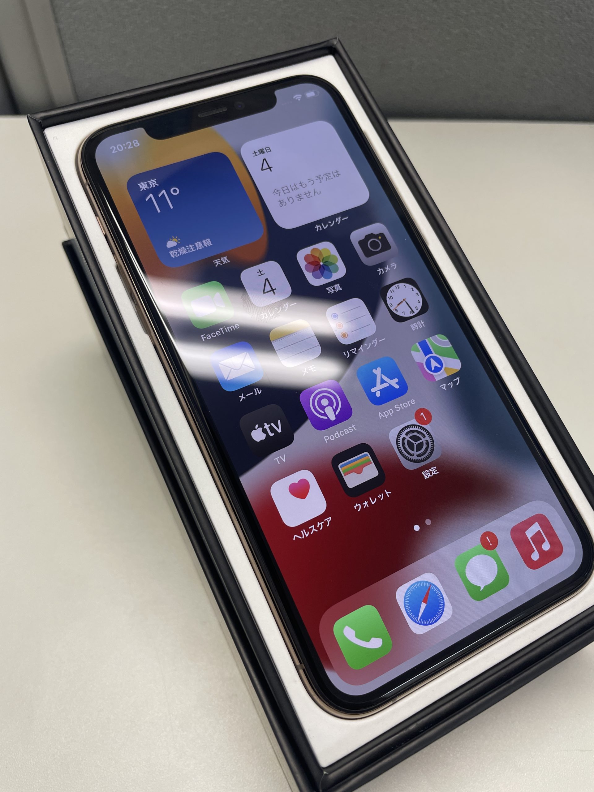 iPhone 11Pro 256GB au△