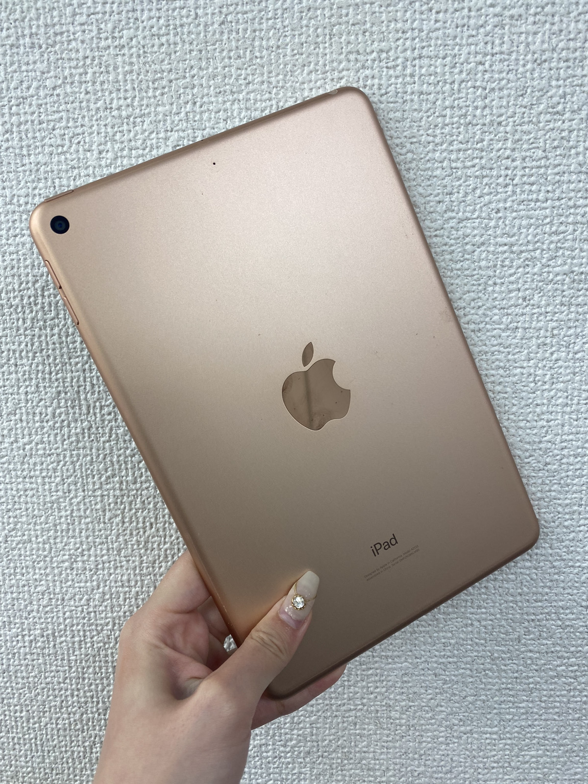 iPad mini5 64GB 八王子 買取