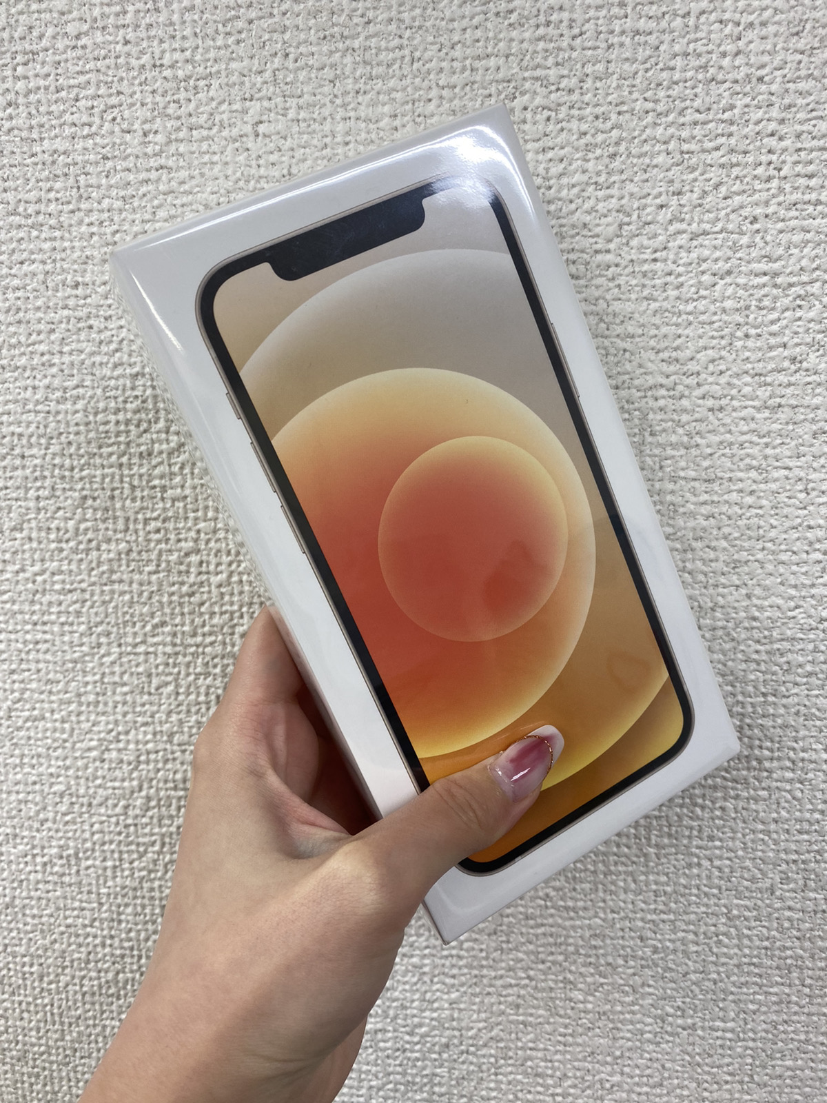 iPhone12 64GB 買取 八王子