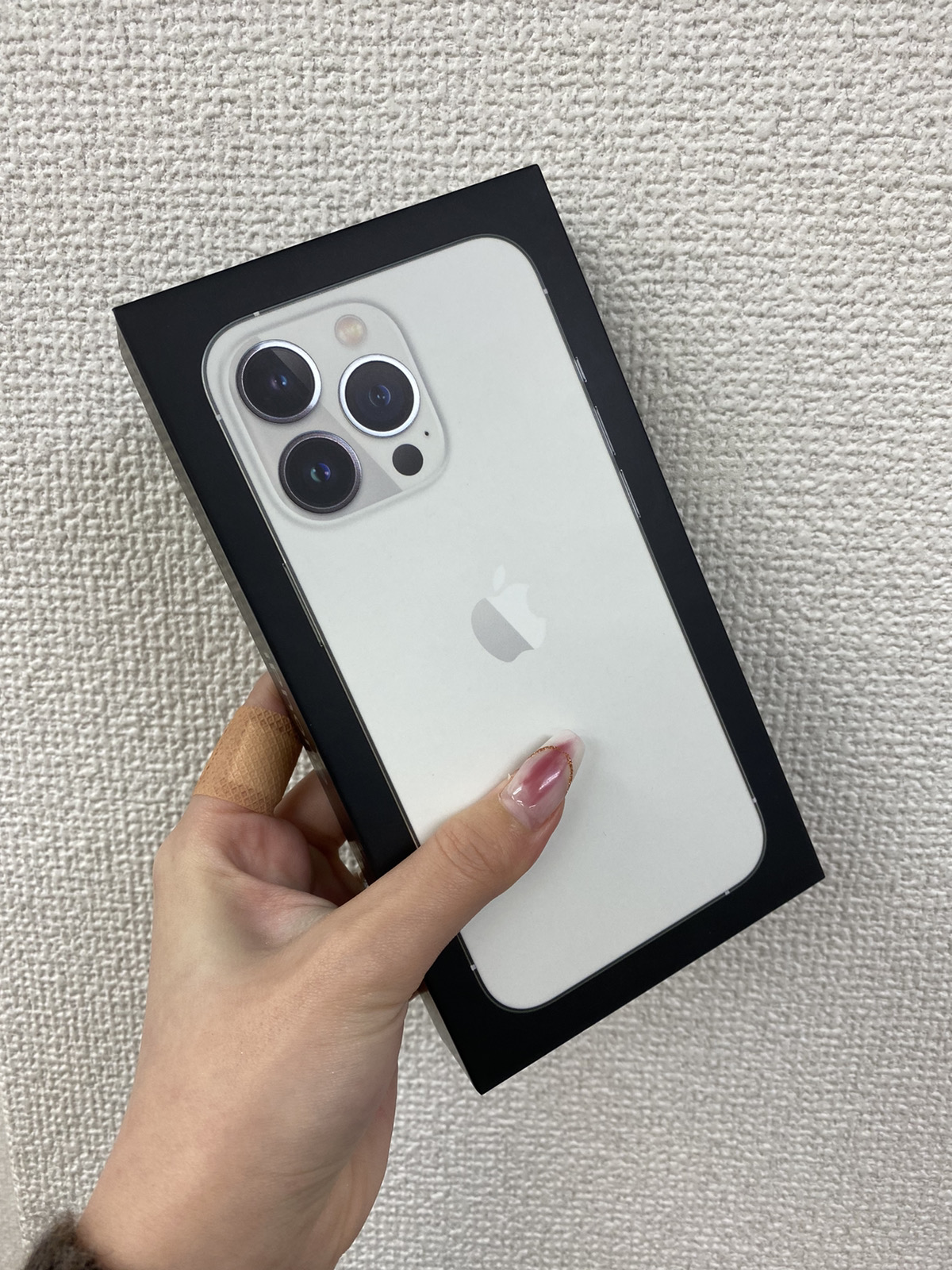 iPhone13Pro 256GB 買取 八王子