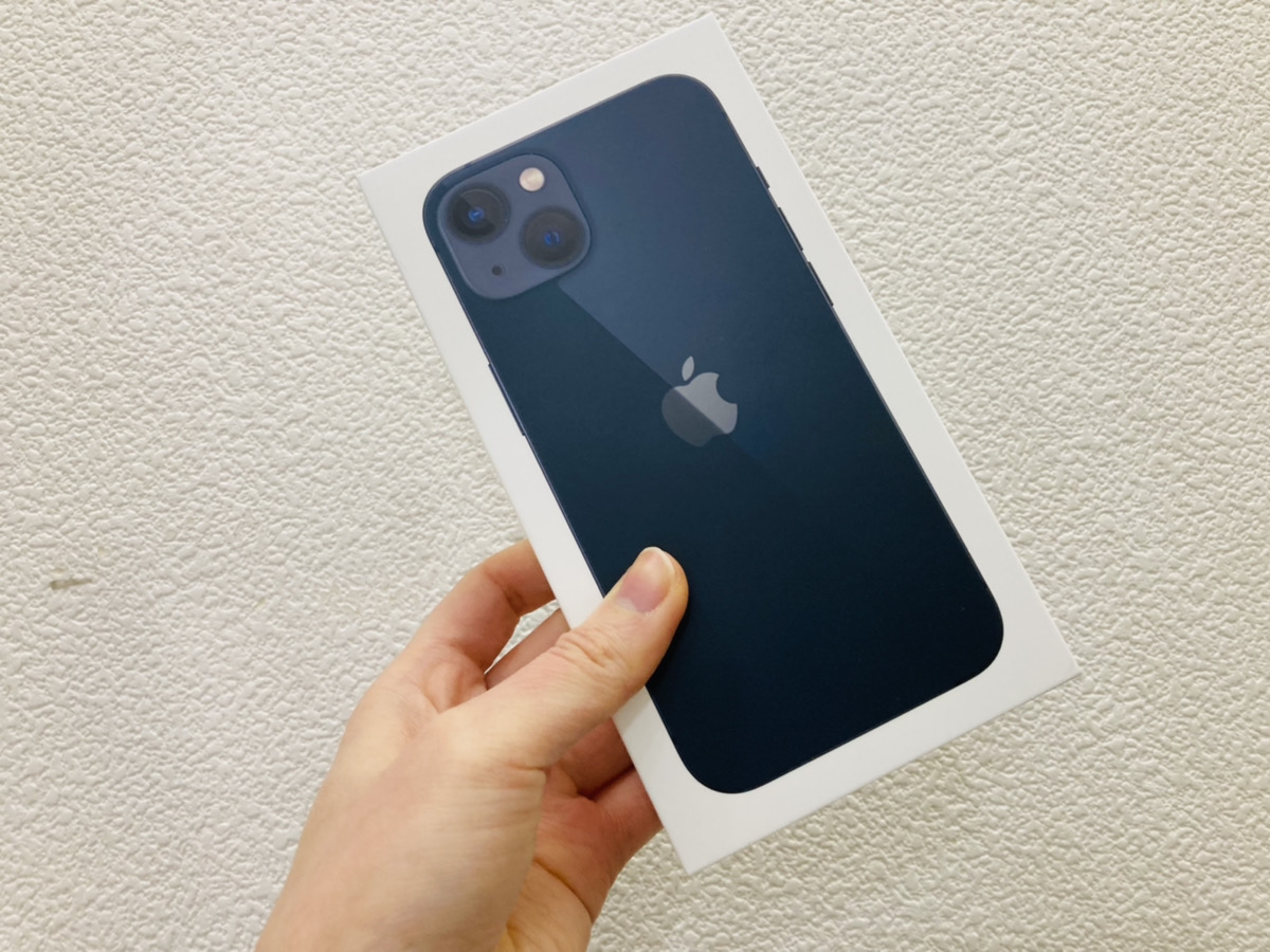 iPhone13 128GB ミッドナイト simフリー 新品未開封