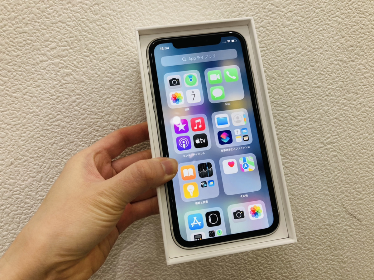 iPhoneXR 128GB ホワイト simフリー 中古箱のみあり