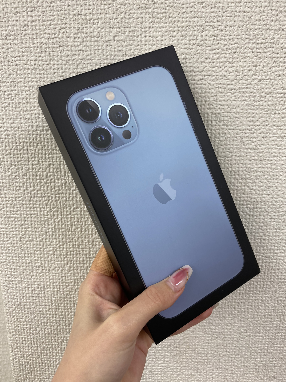 iPhone13Pro 256GB 買取 蒲田