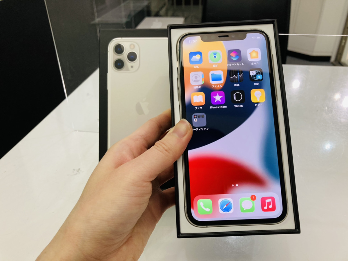 iPhone11Pro 256GB シルバー SoftBank△ 中古箱あり