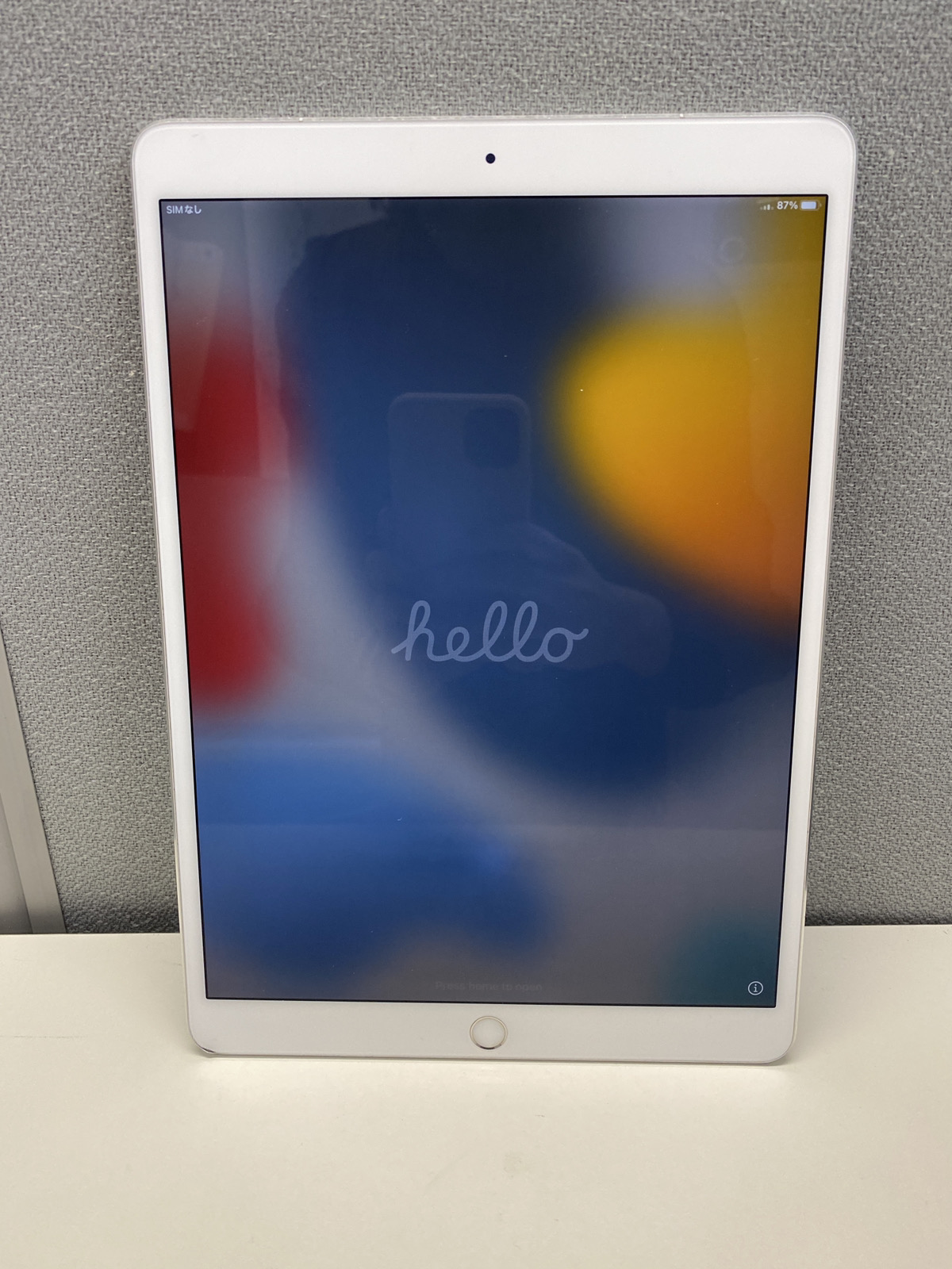 iPadPro 10.5インチ 64GB シルバー Docomo○ 中古 液晶不良