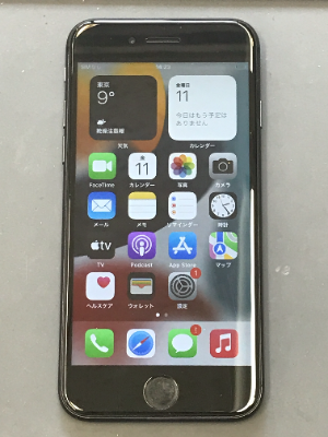 iPhone8-SIMfree-128GB