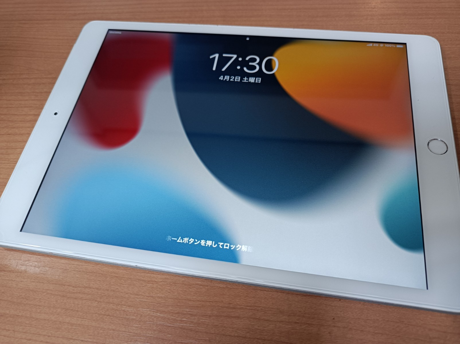 iPadPro 11インチ 第2世代 128GB