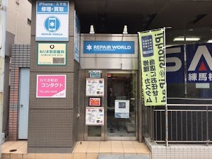 iPhone買取のクイック練馬店