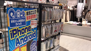 iPhone買取のクイック 横浜ビブレ店