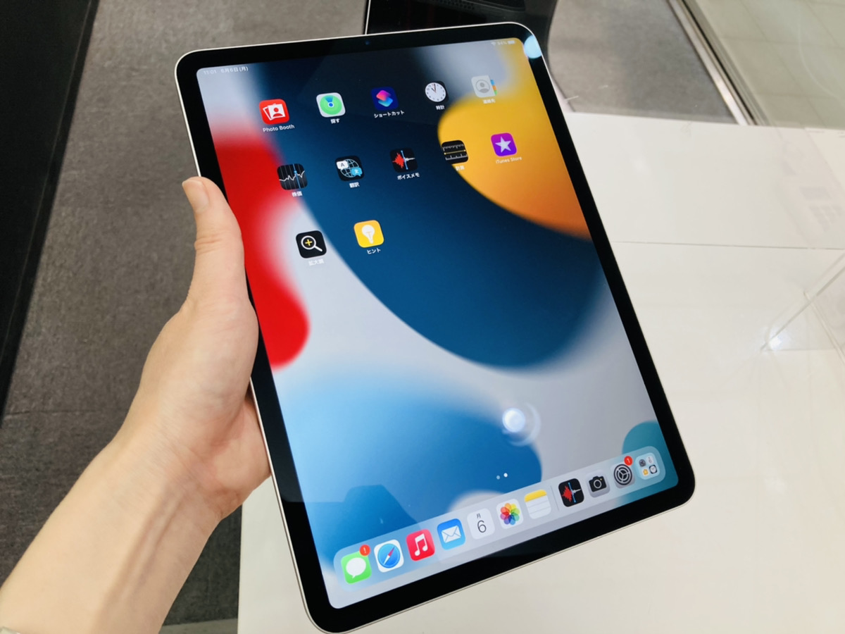 iPadPro11 第2世代 128GB シルバー WiFiモデル 中古箱付属品あり