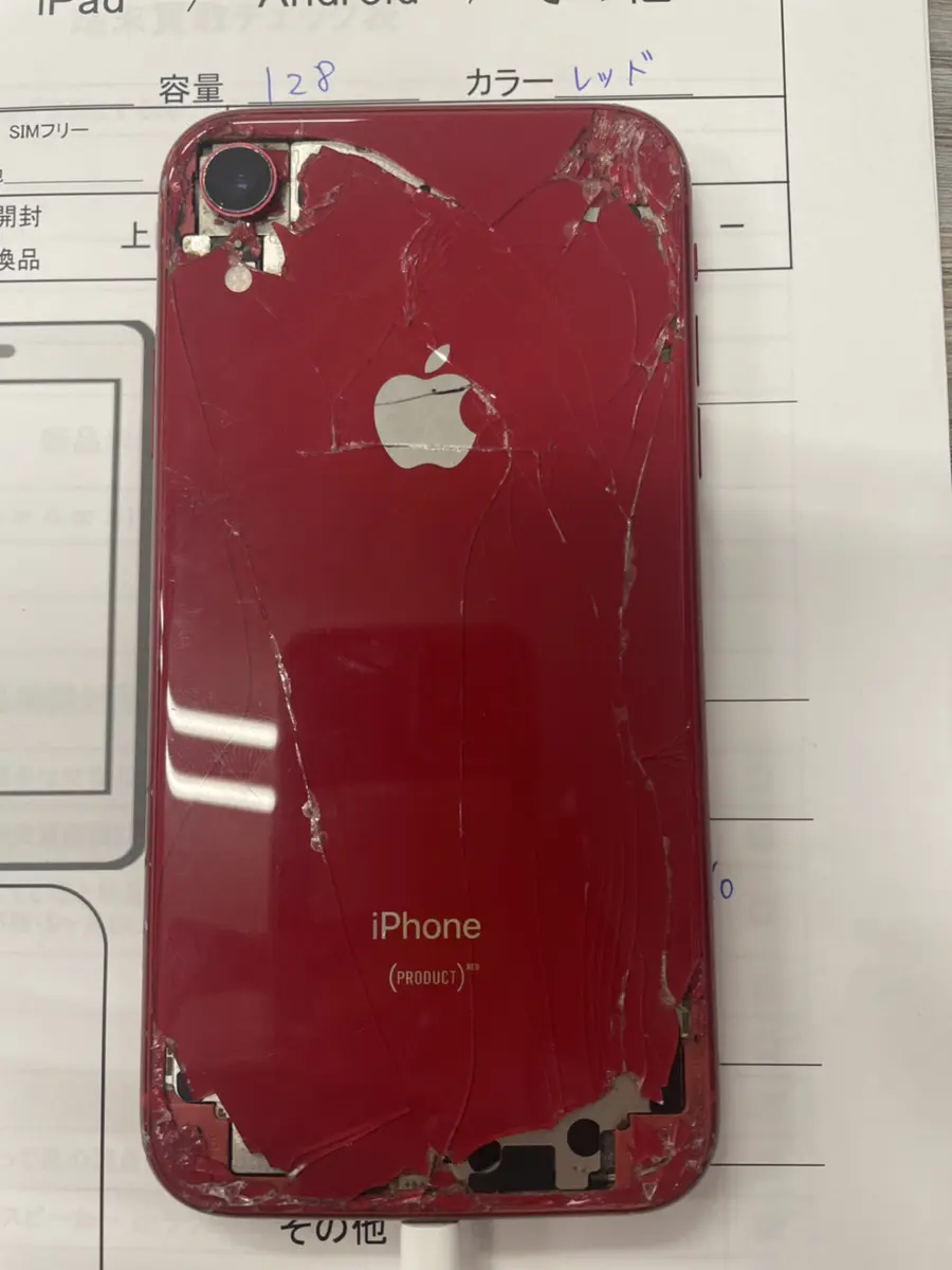 iPhoneXR 128GB SIMフリー 画面割れ