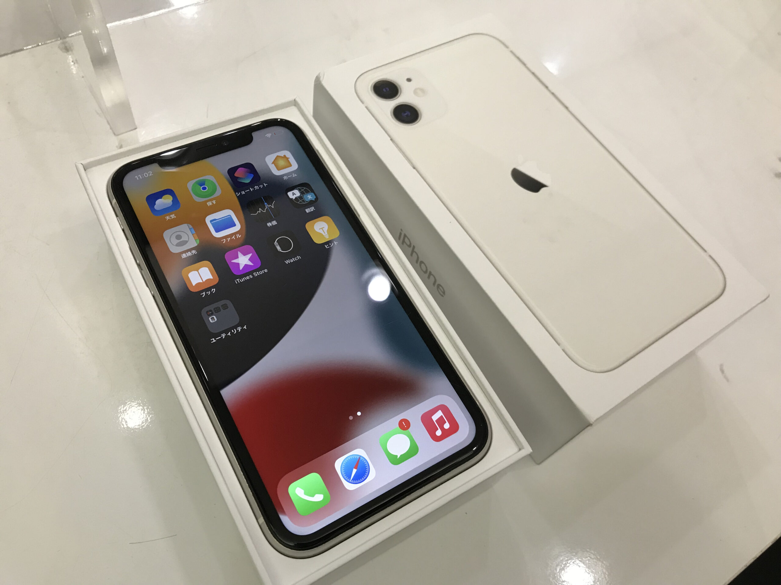 iPhone11 64GB ホワイト SoftBank△ 中古箱あり