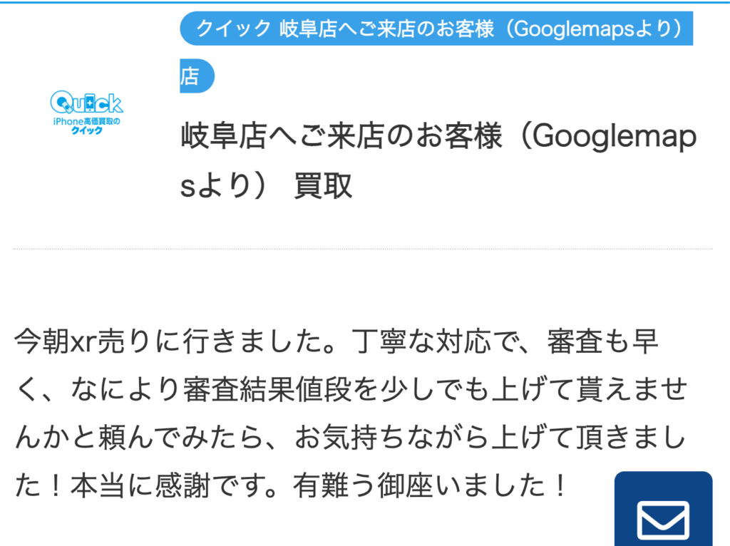 M1Mac miniとは?特徴やスペックを解説 - スマホ・Android M1Mac miniとは?特徴やスペックを解説 - スマホ・Android
