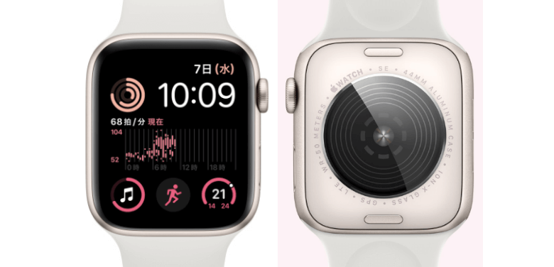 Apple Watch SE 第二世代はSE 第一世代とケースは同じ