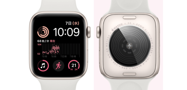 Apple Watch SE(GPSモデル) 40mm 第二世代　第2世代