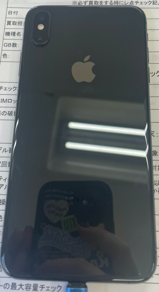 iPhoneXsMax  64GB  グレー　ドコモ○ SIM解除品　中古本体・箱付属品あり　