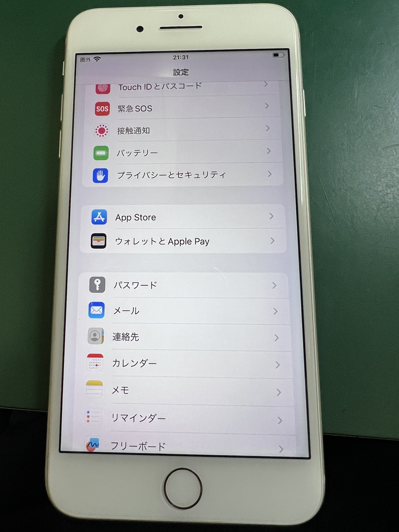 iPhone8Plus silver 256GB Softbank 中古品