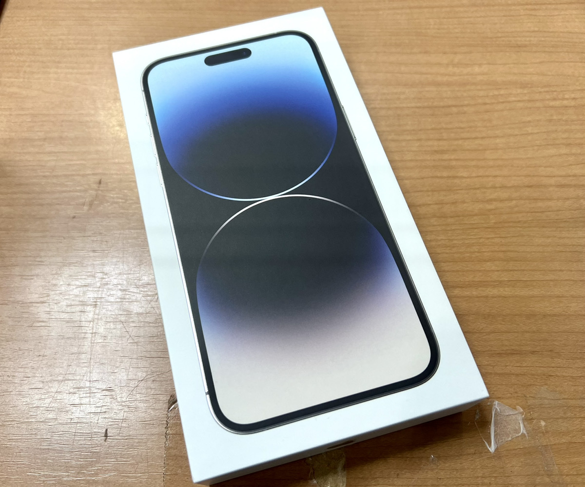 iPhone14 Pro MAX 1TBB シルバー 新品 (本厚木）