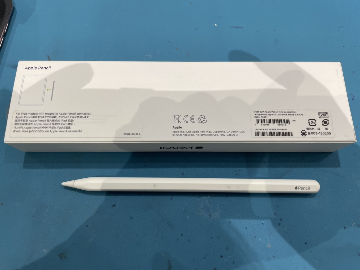 Apple Pencil(第2世代)	A2051(イオンモール福岡店)