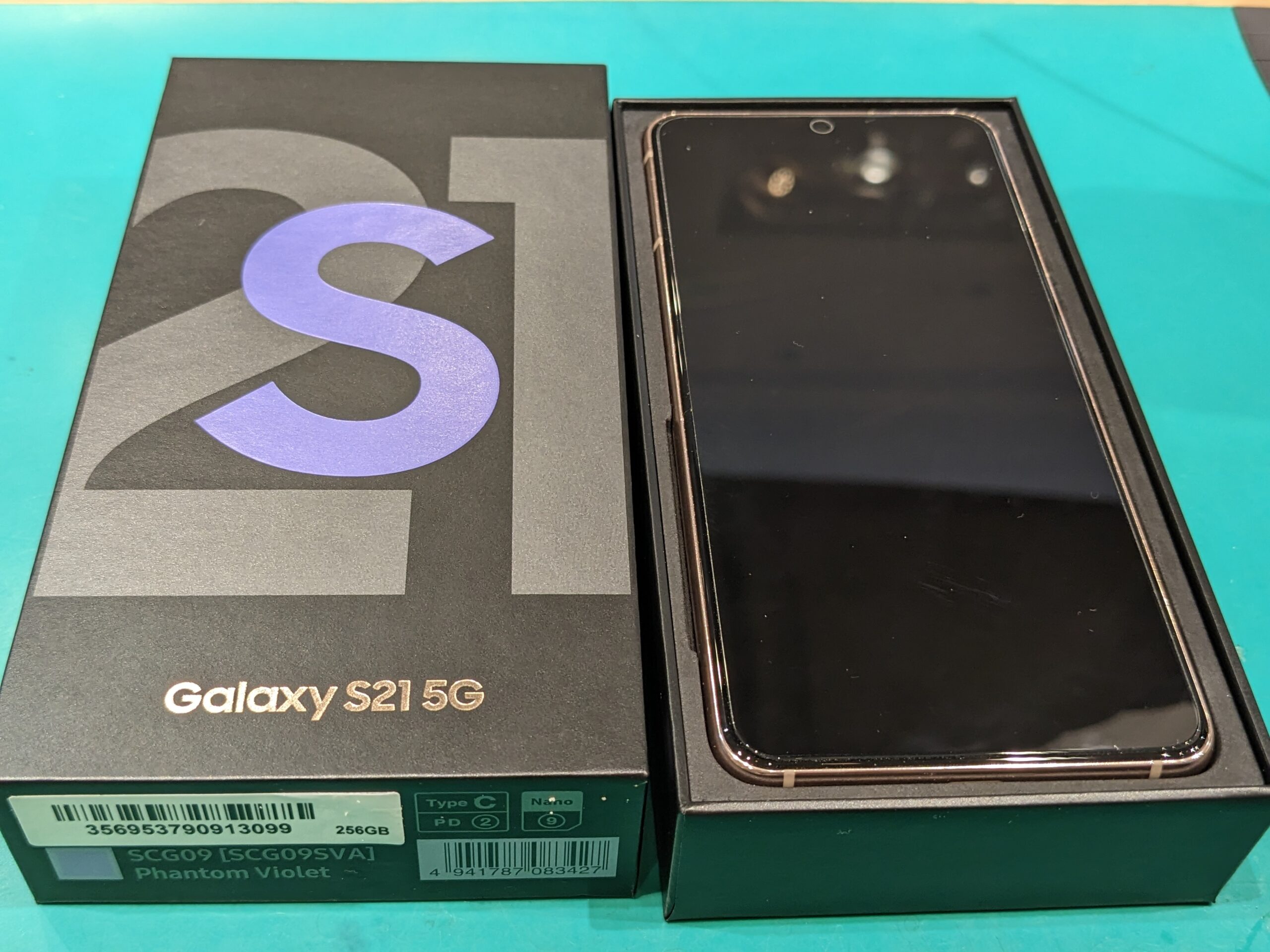 Galaxy S21 5G(SCG09) 256GB au〇 中古(イオンモール福岡店)