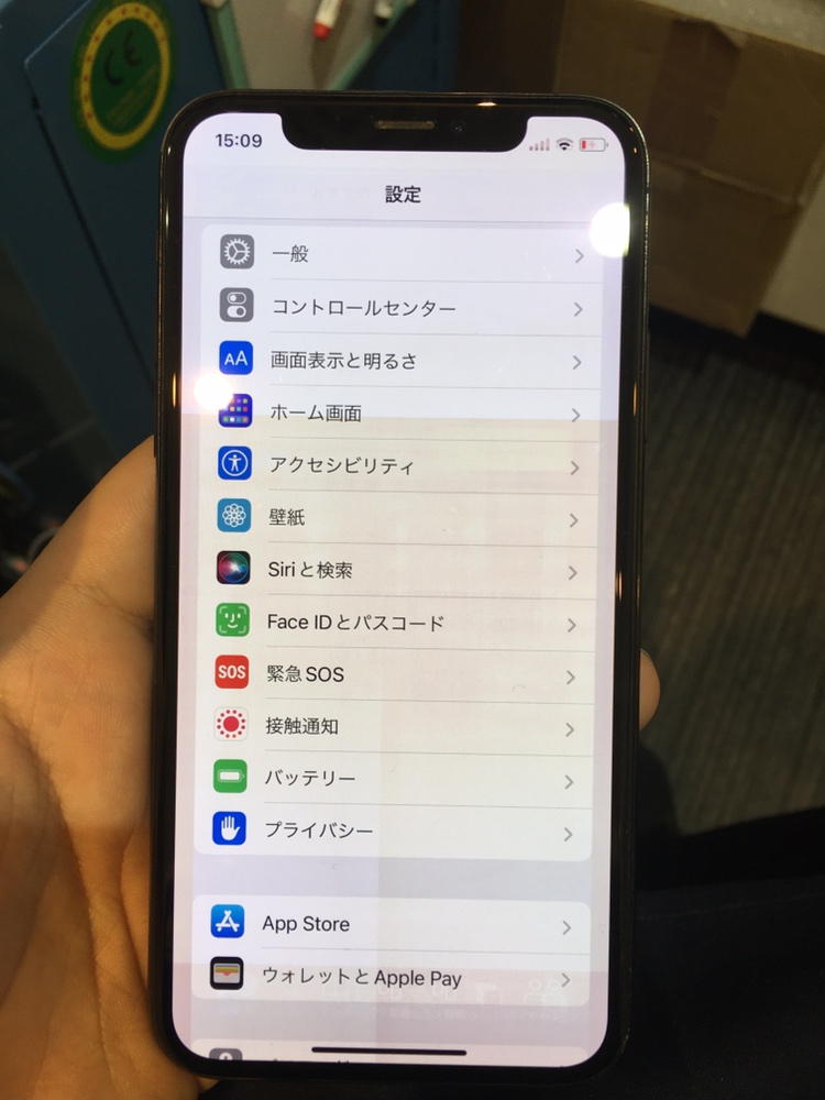iPhoneXS 64GB スペースグレイ Softbank△ 画面焼けジャンク品【広島パルコ店】