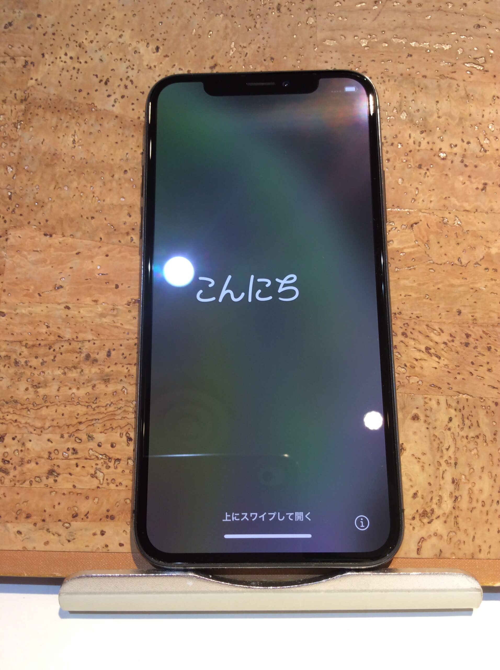 iPhoneXs(アイフォンXs)docomo〇【 広島パルコ店】