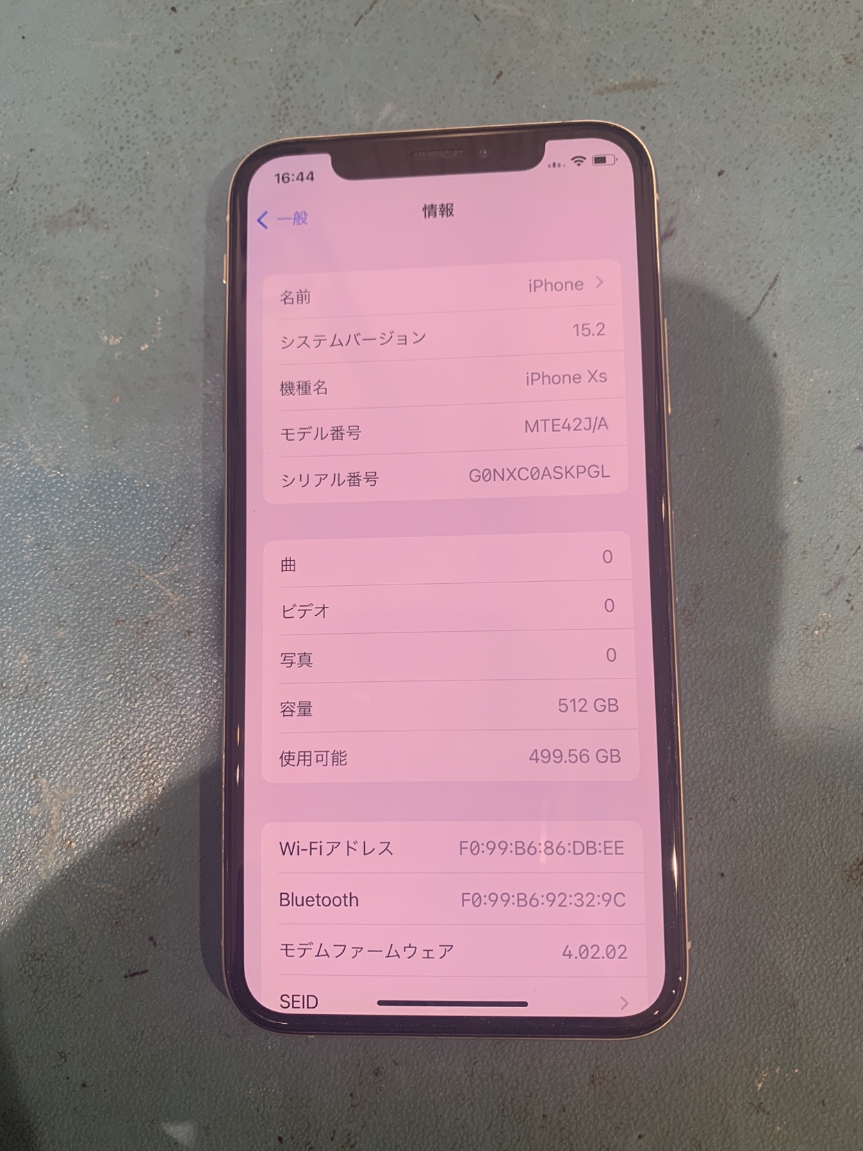 iPhoneXS 512GB ホワイト Softbank○【なんばウォーク店】