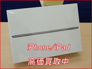 iPad 9の買い取り実績（名古屋駅前店）