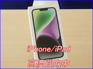 iPhone 14Plusの買い取り実績（岐阜駅前店 ）