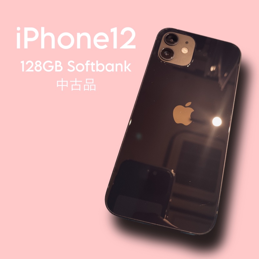 iPhone12・128GB・Softbank・利用制限〇【天神地下街店】