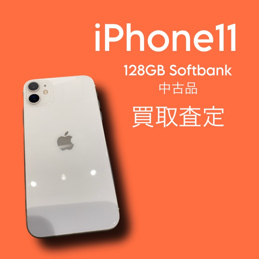 iPhone11 128GB Softbank△ Cランク品【天神地下街店】