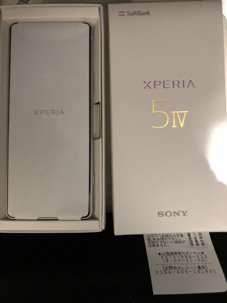 Xperia 5Ⅳ ホワイト 128GB Softbank〇　未使用品【イオンモール福岡店】