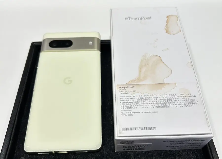 Google Pixel7 イエロー スキンシール Pixel7 イエロー 背面カバー – wraplus