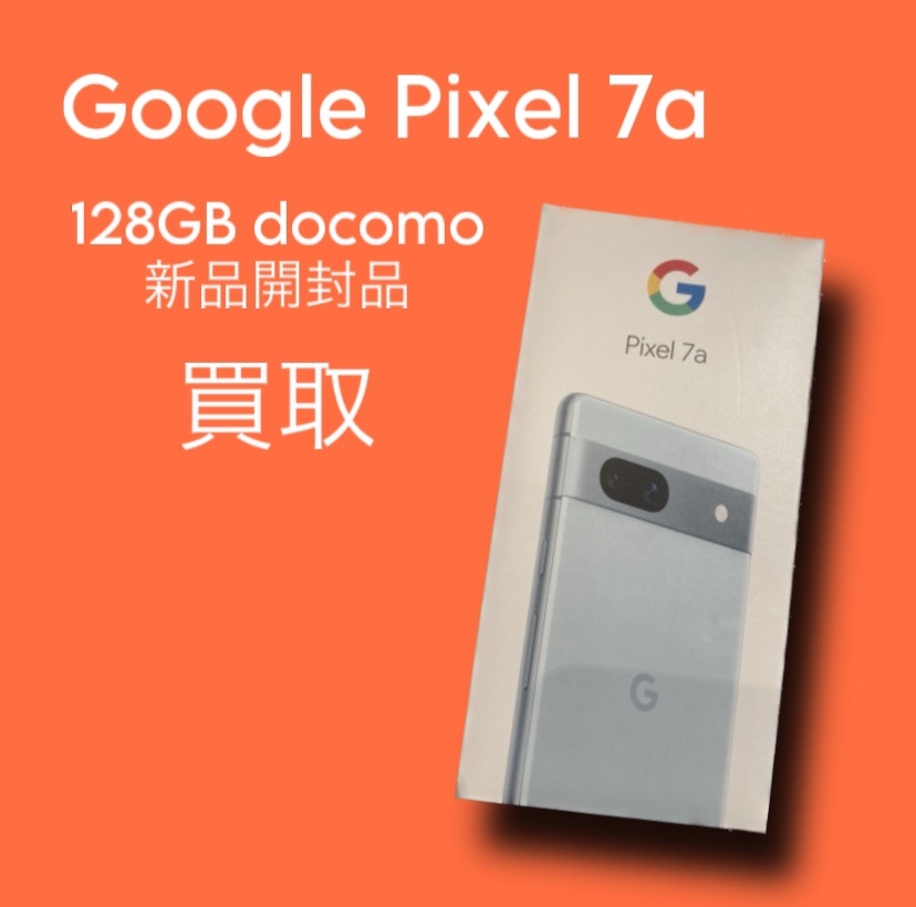 GooglePixel7a・128GB・docomo・ネット制限〇【天神地下街店】