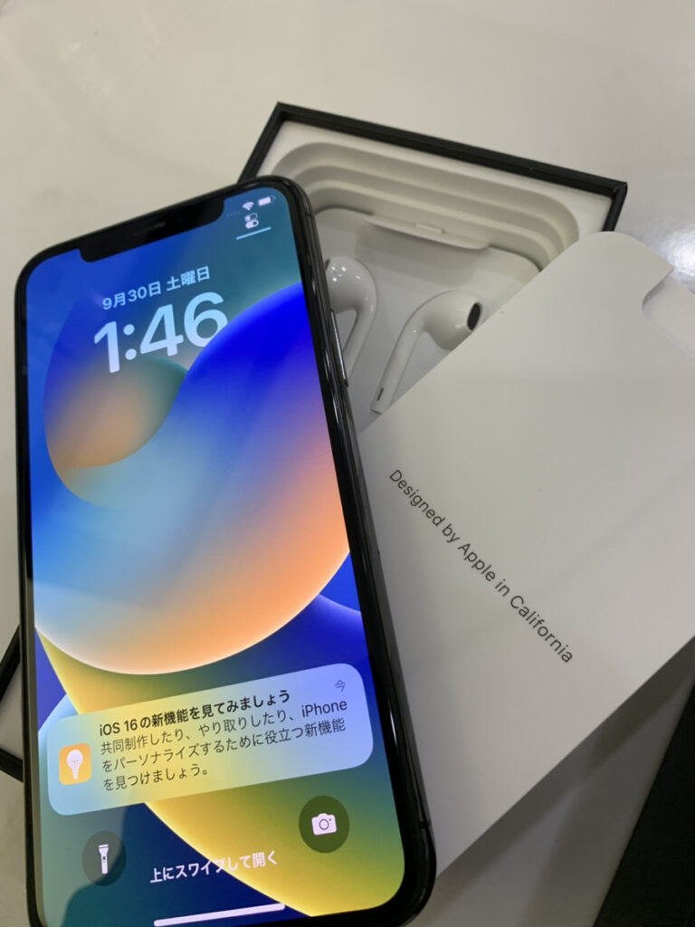 iPhone11Pro 256GB 中古 箱あり au〇 - スマホ・Android・iPhone高価