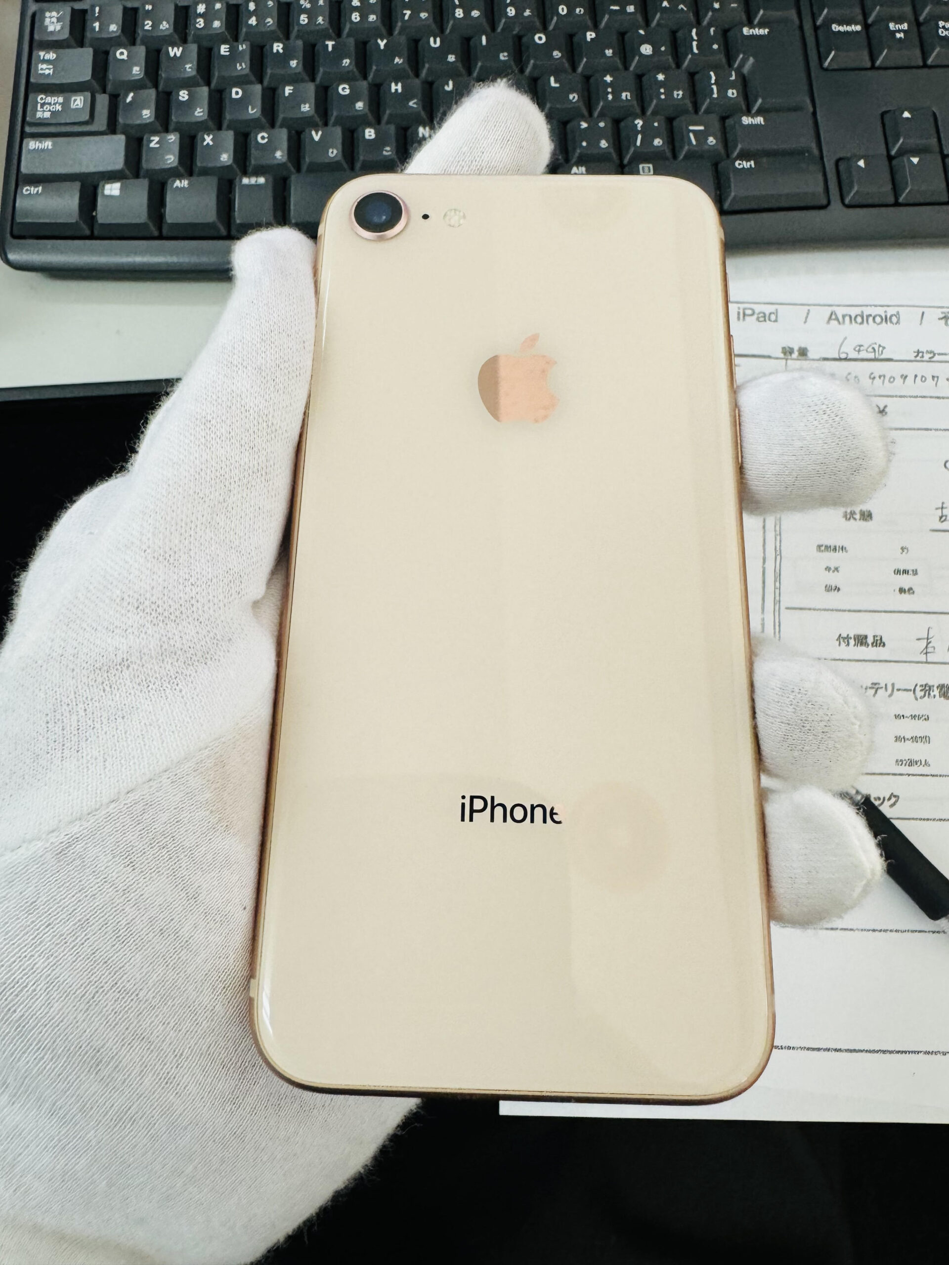 iPhone8 64GB pinkgold Softbank 中古品 画面上部割れ 【所沢店】