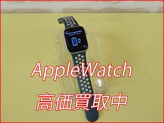 Apple Watch series 6の買い取り実績（名古屋駅前店）