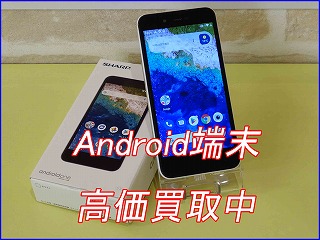 Android one3の買い取り実績（岐阜駅前店 ）