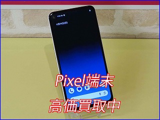 Google Pixel 4a 5Gの買い取り実績（岐阜駅前店 ）
