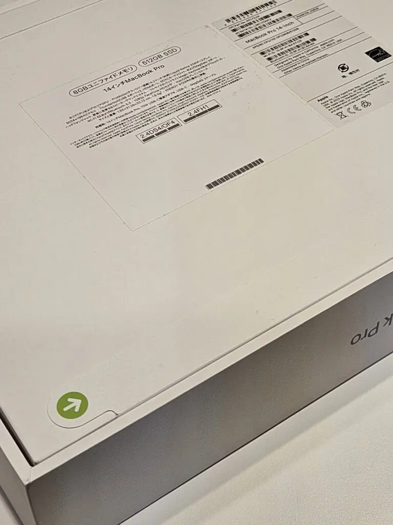 MacBookPro14インチ 512GB スペースグレー 保証開始済み 新品未