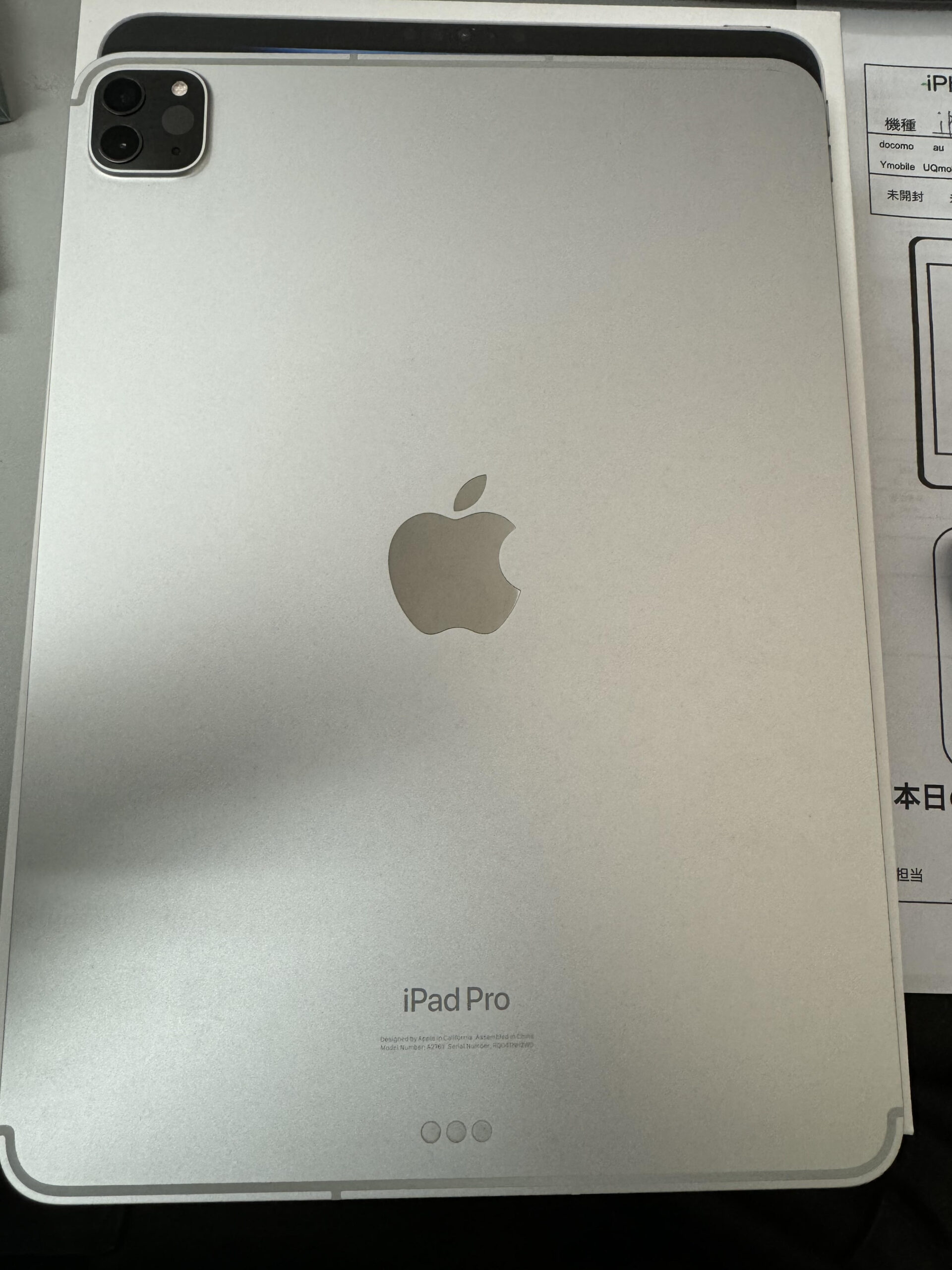 iPadPro第四世代11inchWi-Fi+cellularモデル 128GB Softbank △ 中古美品 【所沢店】