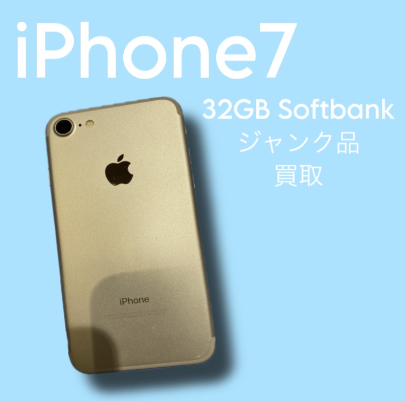 iPhone11・64GB・au・〇・中古品【天神地下街店】