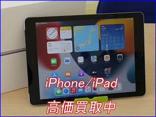 iPad 7の買い取り実績（岐阜駅前店 ）